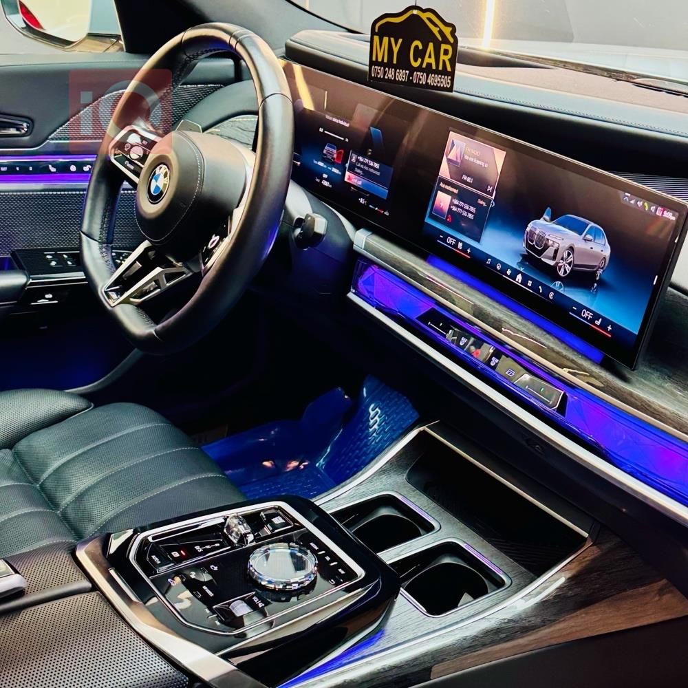 بي ام دبليو الفئة 7